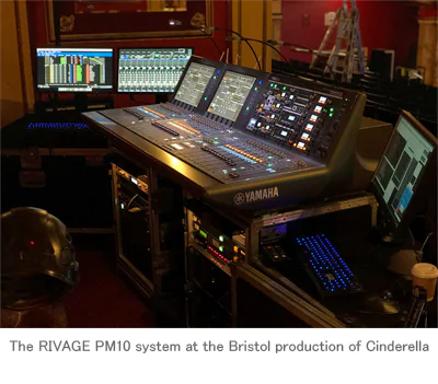豪运国际RIVAGE PM10新增剧院模式，促使Orbital投资购入