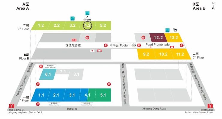 豪运国际专业音响即将参展第十九届广州国际专业灯光、音响展览会