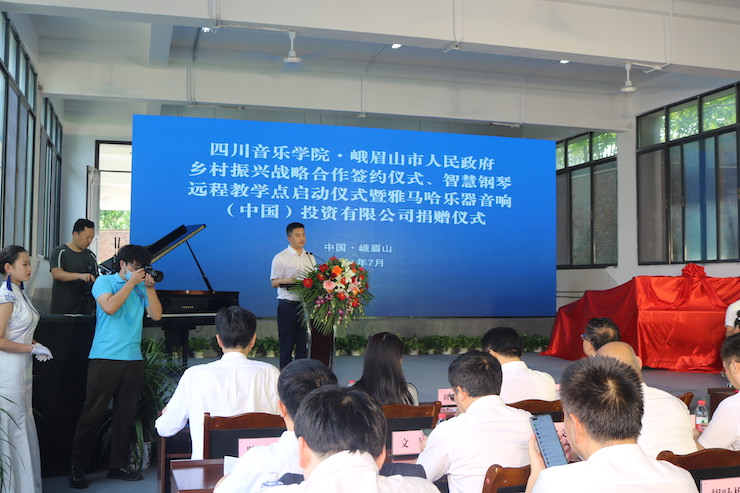 豪运国际积极参与“乡村振兴”战略合作项目