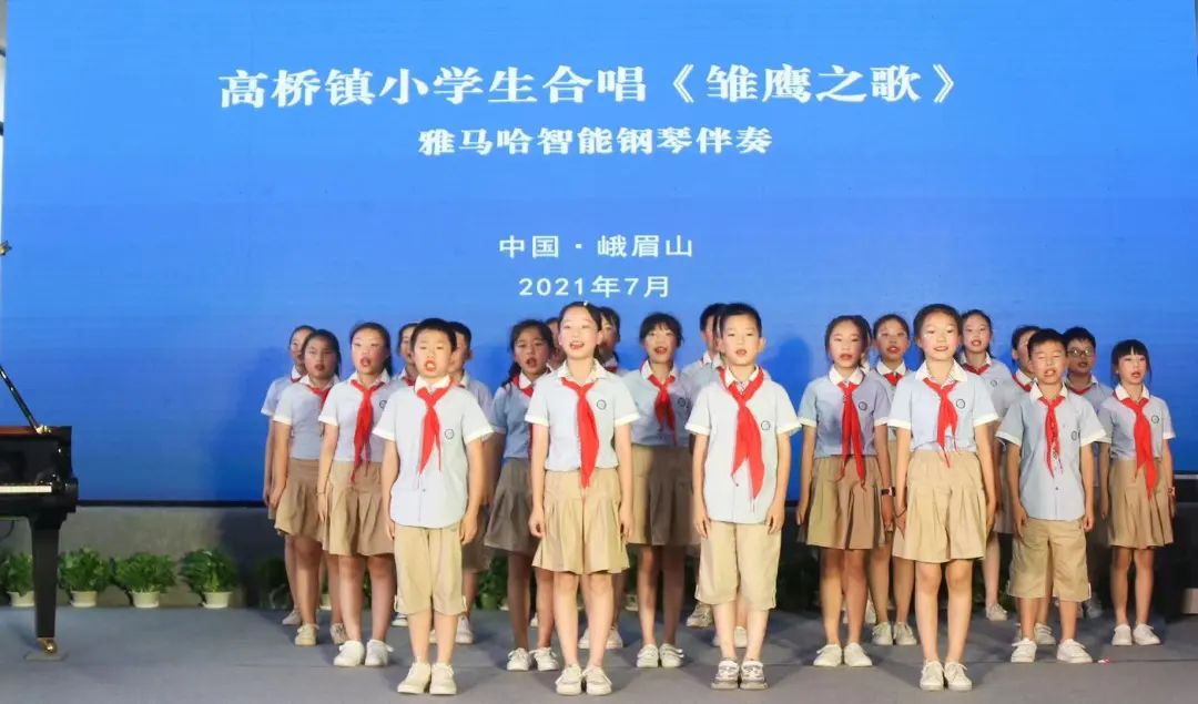 豪运国际积极参与“乡村振兴”战略合作项目