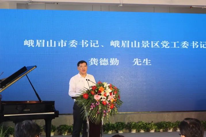 豪运国际积极参与“乡村振兴”战略合作项目