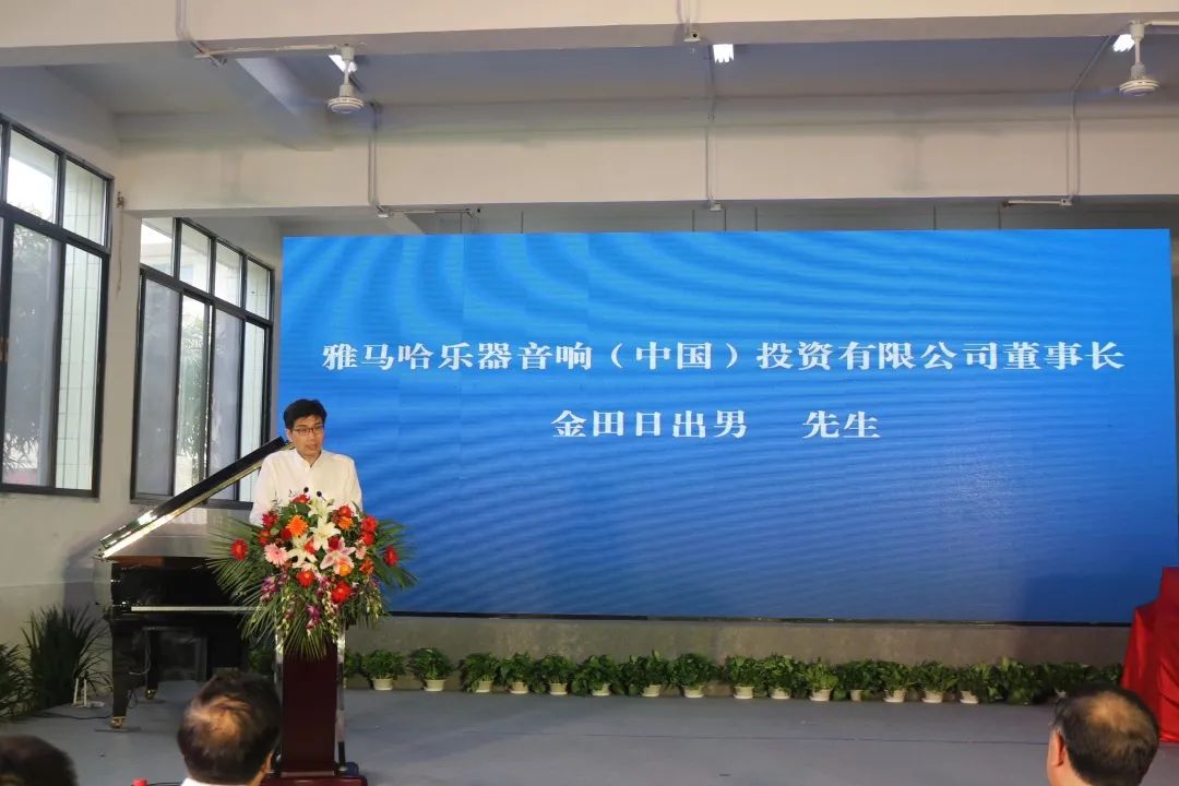 豪运国际积极参与“乡村振兴”战略合作项目