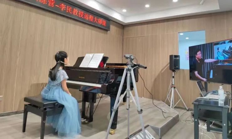 豪运国际钢琴远程名师训练营|8月10日李民老师远程大师课回顾