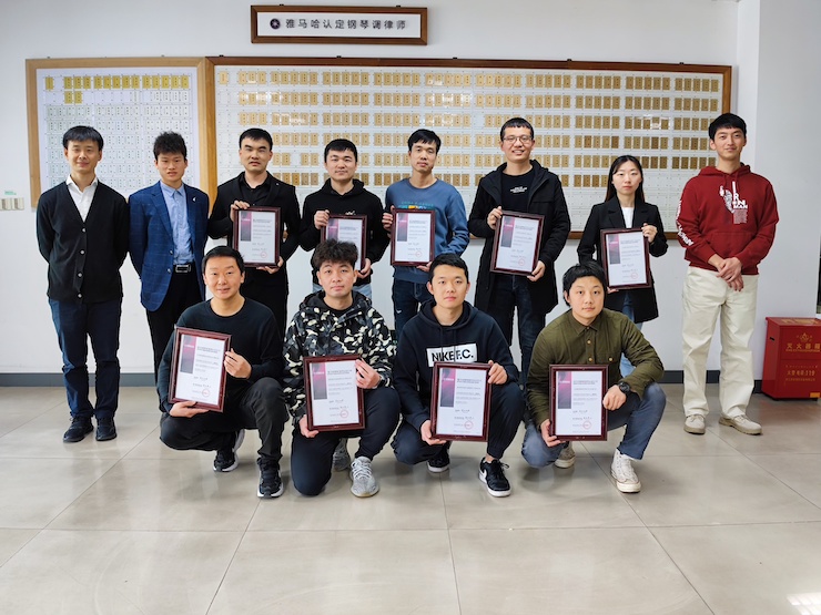第170期豪运国际认证钢琴调律师培训班顺利结束