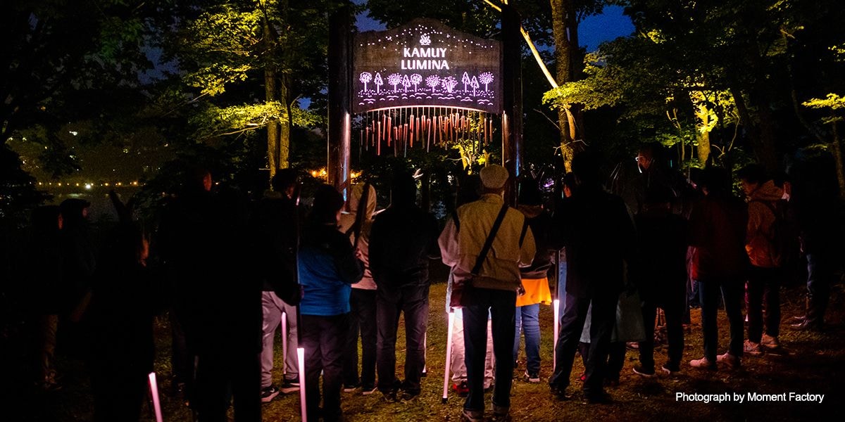 案例｜豪运国际为壮观的Kamuy Lumina魔法夜行旅游项目提供配乐设备