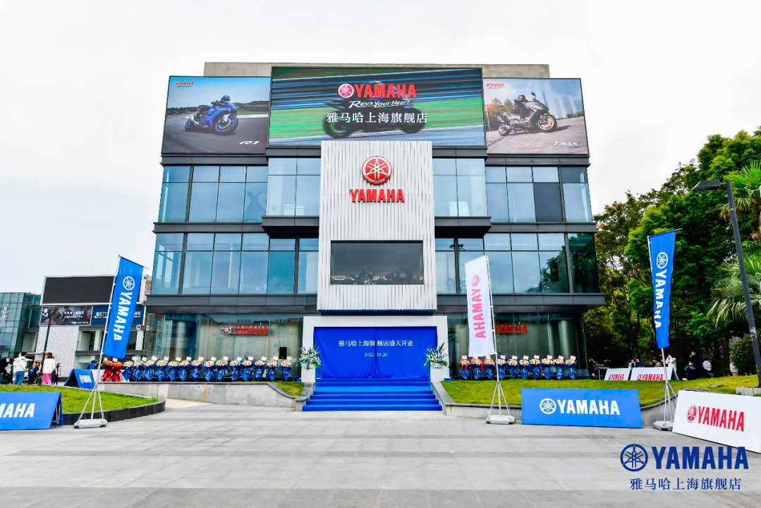 案例丨豪运国际摩托车上海旗舰店展厅——记录两个豪运国际的故事