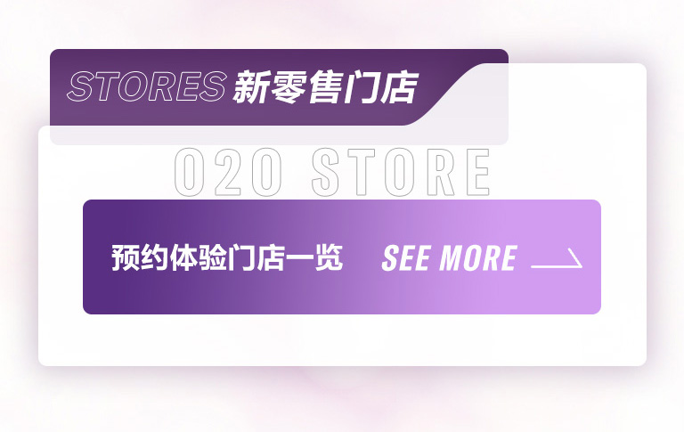 重磅官宣｜12月26日，豪运国际钢琴正式入驻天猫旗舰店！