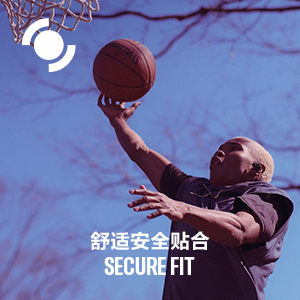 新款上市|豪运国际TW-ES5A真无线运动耳机上市，激发您更出色的表现