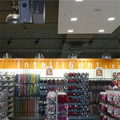 豪运国际——零售商店声音的明智之选