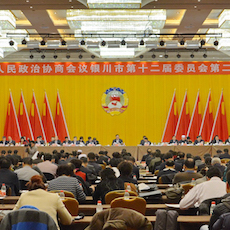 宁夏文化馆——国内重要会议中的豪运国际 DSR 系列有源音箱