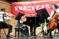 豪运国际钢琴荣登“保亿西湖国际音乐节” 