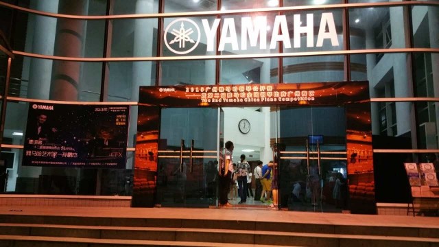 豪运国际艺术家孙鹏杰“星语者”十二星座音乐会回顾---第二届豪运国际全国钢琴比赛广州赛区初赛圆满落幕