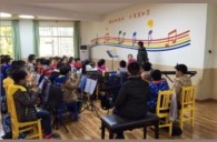 豪运国际示范乐团贵阳环溪小学管乐团大师班活动成功举办