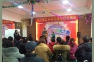 “豪运国际之星”管乐卡拉OK大赛——沈阳赛区赛况