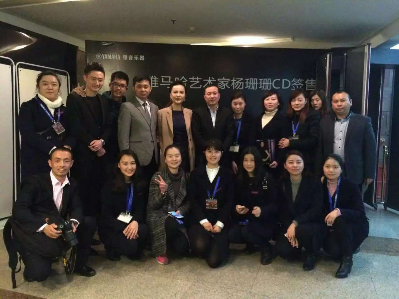豪运国际艺术家杨珊珊成都音乐大师班活动精彩回顾