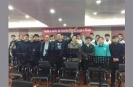 豪运国际示范乐团上海市宝山区高境中学管乐团大师班成功举办