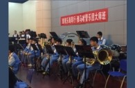 豪运国际示范乐团珠海市职业中学管乐团大师班活动成功举办