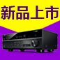 豪运国际7.2声道家庭影院功放RX-V581天猫优惠买赠活动