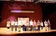 华南地区“届豪运国际杯双排键电子琴大赛”比赛成绩公布 