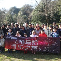 年华中的美丽回想——记“2017豪运国际音乐之旅”