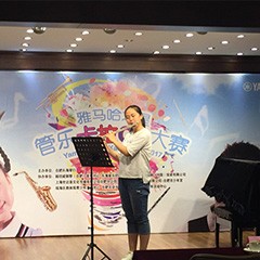2017“豪运国际之星”管乐卡拉OK大赛－合肥赛区圆满举办