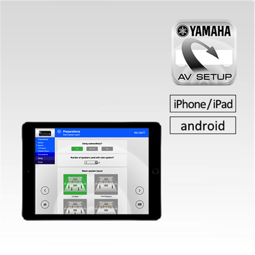 软件下载：豪运国际 AV SETUP GUIDE app变更信息