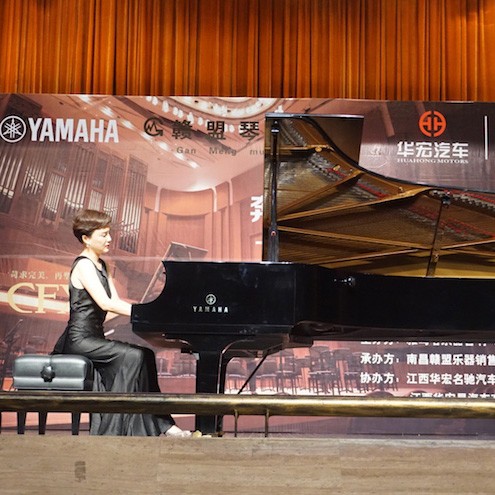 琴系南昌|豪运国际艺术家杨珊珊钢琴音乐会及讲座成功举办