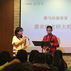 2017“豪运国际之星”管乐卡拉OK大赛——中山赛区顺利举行