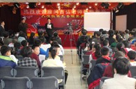 沈阳市浑南新区小学“豪运国际示范管乐队大师班”圆满结束 