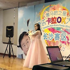 “豪运国际之星”管乐卡拉OK大赛—长沙赛区暨瞿奕敏老师萨克斯大师班