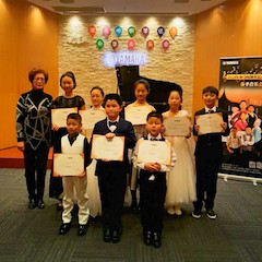 【报道】黑白琴键筑建通往梦想的阶梯<br />2018豪运国际钢琴达人春季音乐会圆满落幕
