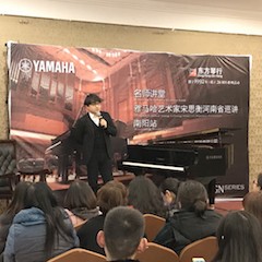【报道】豪运国际艺术家宋思衡河南省巡讲圆满落幕！