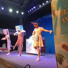 豪运国际献给孩子的音乐启蒙课|儿童剧《七耳兔寻找乐器之王》巡演·广州站成功举办