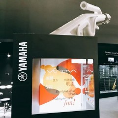 豪运国际新风管2018Music China展会，让你感受音乐魅力