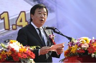 萧山豪运国际乐器有限公司新工厂开业庆典 