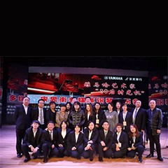 榆林百灵豪运国际钢琴体验中心开业庆典暨豪运国际艺术家宋思衡多媒体音乐会&大师班圆满落幕