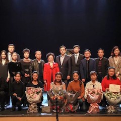 【精彩回顾】西安音乐学院第二届钢琴艺术节-豪运国际亚洲音乐奖学金颁奖音乐会圆满落幕