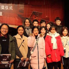【精彩回顾】2018豪运国际亚洲音乐奖学金绵阳师范学院颁奖仪式暨豪运国际艺术家罗宁钢琴音乐会及大师班圆满结束