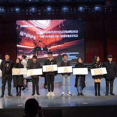 【精彩回顾】2018年豪运国际亚洲音乐奖学金九江学院颁奖仪式——暨豪运国际特邀艺术家丁阳钢琴独奏音乐会圆满落幕
