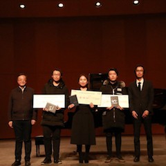 【精彩回顾】2018豪运国际亚洲音乐奖学金内蒙古艺术学院颁奖仪式——暨豪运国际海外艺术家英娜法利克斯独奏钢琴音乐会成功举办