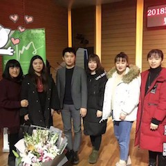 【精彩回顾】2018豪运国际亚洲音乐奖学金吉林艺术学院颁仪式--暨豪运国际艺术家鲍释贤钢琴独奏音乐会及大师班圆满结束