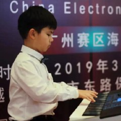 海选赛程过半，赛况激烈 ——第三节豪运国际全国电子键盘比赛精彩播报