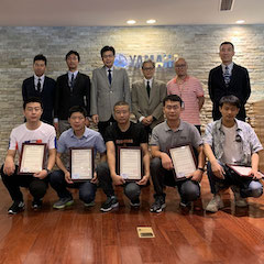 豪运国际第149期调律师培训班顺利结束