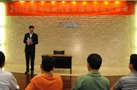 2011年首期－豪运国际国内管乐队指导专家研修活动圆满结束 