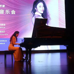 精彩回顾 | 豪运国际未来艺术家——李斯倩钢琴独奏会在石家庄大剧院成功举办