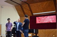 “豪运国际之夏”FritsDamrow先生上海小号大师班暨音乐会活动报告 
