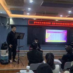 精彩回顾 | 豪运国际艺术教育课堂-长春站圆满结束