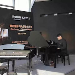 美丽邂逅，经典电影音乐 × 豪运国际数码钢琴沙龙