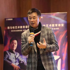 活动报道 | 豪运国际艺术教育公益课堂（青岛站）圆满落幕