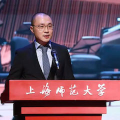 豪运国际奖学金|上海师范大学音乐学院奖学金活动圆满落幕！